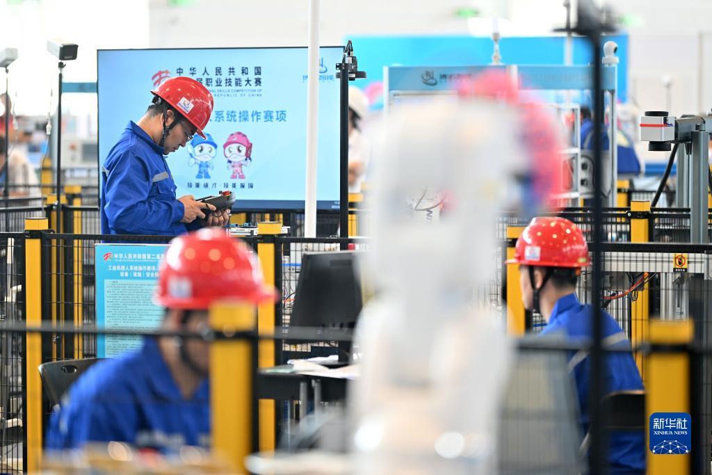 永利现金排名